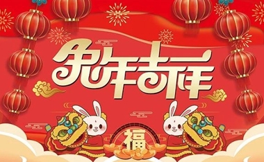 Jade Rabbit celebrates the New Year Saixun Spring Festival warms peoples hearts