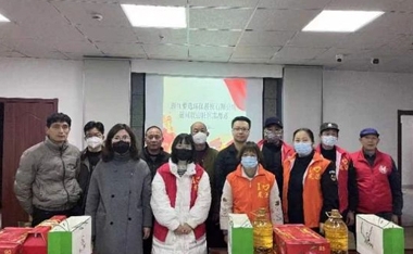 Love in the heart Saixun sends care